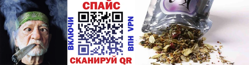 Купить  Ленинградская  Бутират BDO 