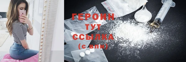 а пвп мука Верхнеуральск