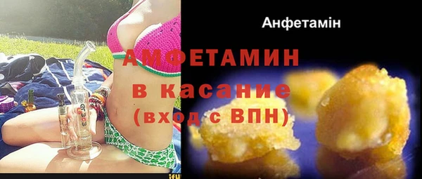 кокаин премиум Верхний Тагил