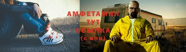а пвп мука Верхнеуральск