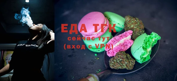 а пвп мука Верхнеуральск