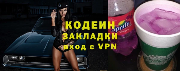 кокаин премиум Верхний Тагил