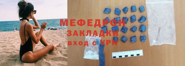 кокаин премиум Верхний Тагил