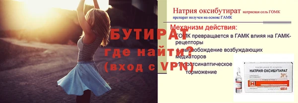 кокаин премиум Верхний Тагил