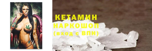кокаин премиум Верхний Тагил