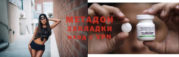 а пвп мука Верхнеуральск