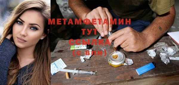 кокаин премиум Верхний Тагил