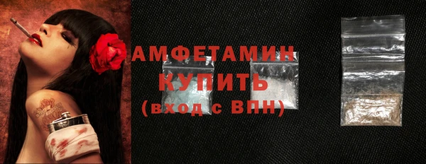 а пвп мука Верхнеуральск