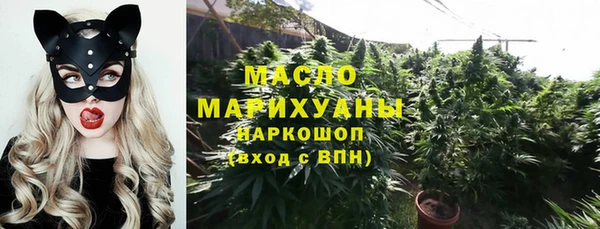а пвп мука Верхнеуральск