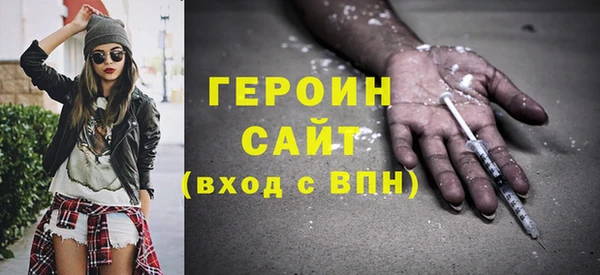 кокаин премиум Верхний Тагил