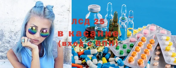 кокаин премиум Верхний Тагил