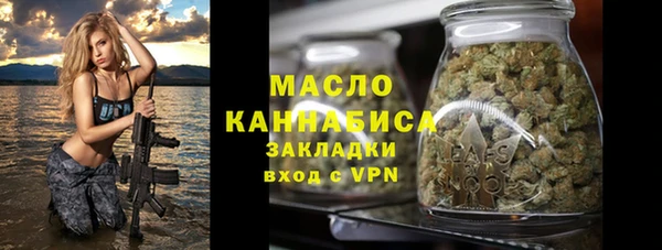 а пвп мука Верхнеуральск