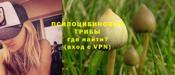 кокаин премиум Верхний Тагил