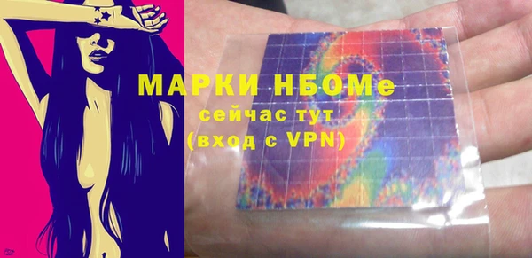 а пвп мука Верхнеуральск